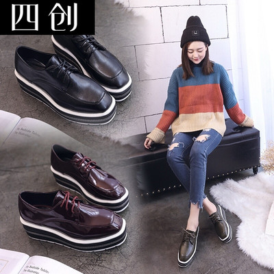 2017新款單鞋女鞋子低幫鞋韓版時(shí)尚學(xué)生休閑運(yùn)動(dòng)鞋百搭防滑學(xué)生鞋 四創(chuàng)坡跟單鞋型號(hào)【價(jià)格 圖片 品牌 報(bào)價(jià)】-蘇寧易購(gòu)四創(chuàng)服飾鞋帽樸云專營(yíng)店