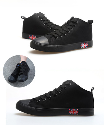 新款休閑透氣帆布鞋男女學(xué)生情侶鞋潮流男鞋女鞋單鞋1286 賓如意帆布鞋型號(hào)【價(jià)格 圖片 品牌 報(bào)價(jià)】-蘇寧易購(gòu)樸云服飾鞋帽專營(yíng)店