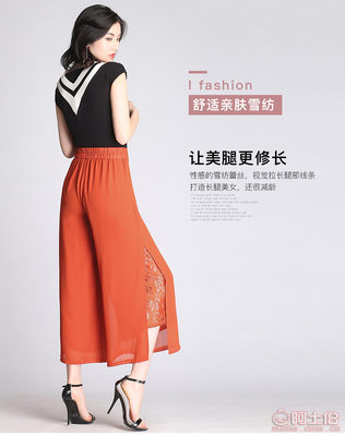 【yx雪紡闊腿褲春夏新款拼接九分褲韓版高腰修身寬筒休閑褲子廠家直銷YXBHK1015】武漢市硚口區(qū)心雨鑫愿服飾商行 - 產品庫