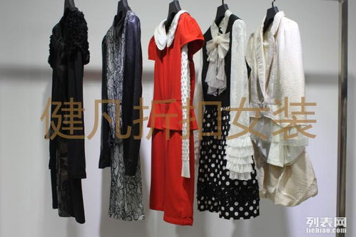 圖 高端棉麻女裝精品女裝批發(fā) 秋冬品牌女裝棉麻系列女裝庫存批發(fā) 武漢服裝 鞋帽 箱包