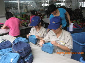 箱包驗貨,陶瓷驗貨,雜貨類檢品,電子產品驗貨,箱包驗貨,陶瓷驗貨,雜貨類檢品,電子產品驗貨生產廠家,箱包驗貨,陶瓷驗貨,雜貨類檢品,電子產品驗貨價格