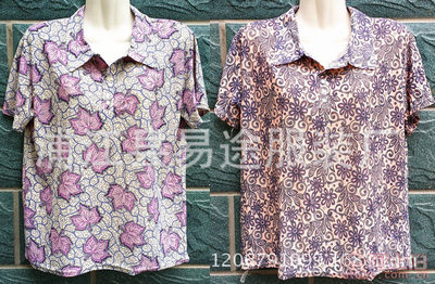 【2017夏季新款冰絲翻領(lǐng)印花中老年襯衫體恤衫服裝地?cái)偖a(chǎn)品廠家批發(fā)翻領(lǐng)短袖】浦江縣易途服裝廠 - 產(chǎn)品庫(kù)